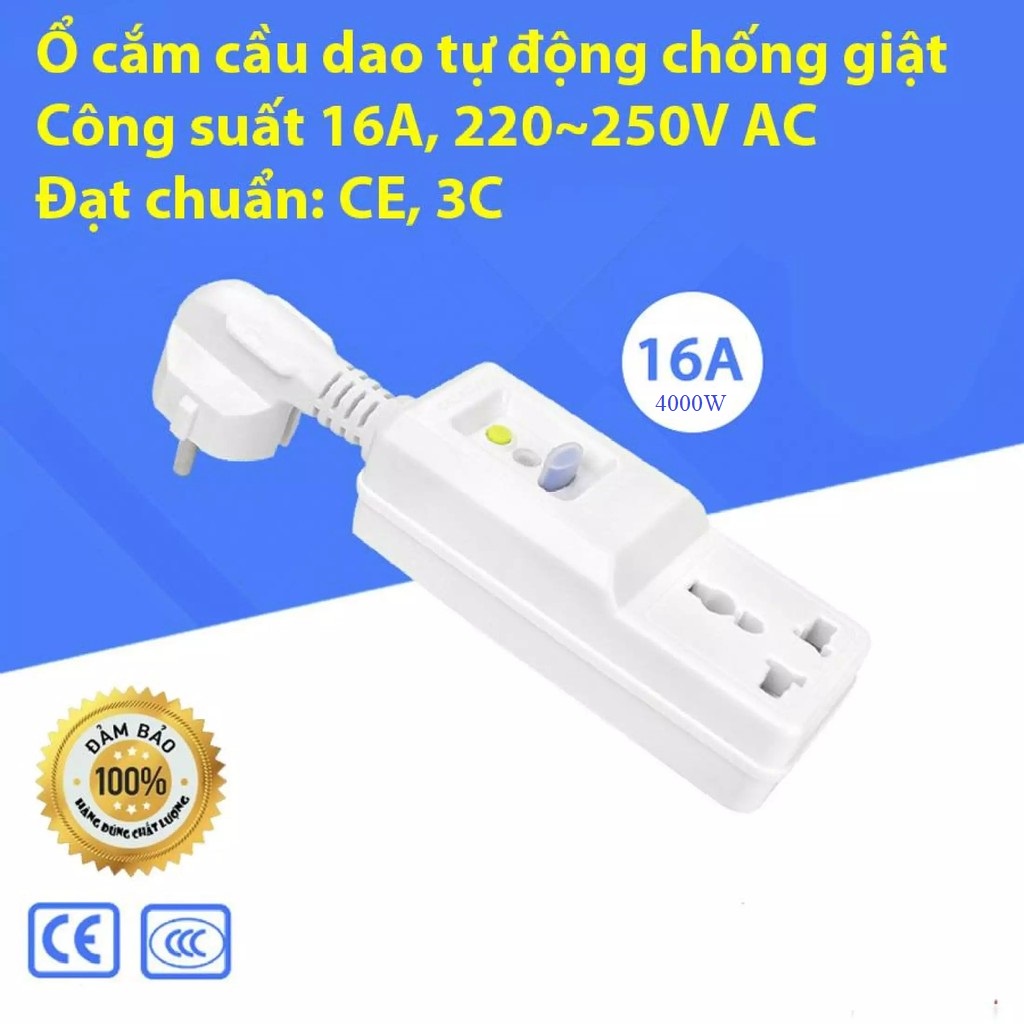 Ổ Cấm Điện Chống Giật Thông Minh, Bảo Vệ Thiết Bị Khỏi Chập, Cháy. Bảo Vệ Chống Giật Cho Trẻ Nhỏ