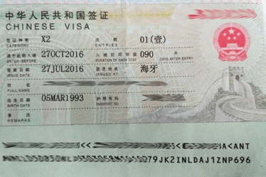 Các loại visa du học Trung Quốc và thời hạn
