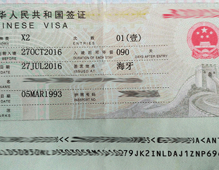 Các loại visa du học Trung Quốc và thời hạn