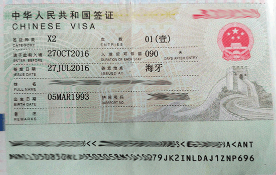 Các loại visa du học Trung Quốc và thời hạn